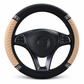 ✨Rattöverdrag med strass – Quiltat PU-läder & glittrande detaljer för en lyxig bilinteriör ❤️⭐